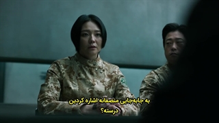 قسمت 4 سریال کره ای شوالیه سیاه+ زیرنویس چسبیده فارسی ✧ BlackKnight 2023