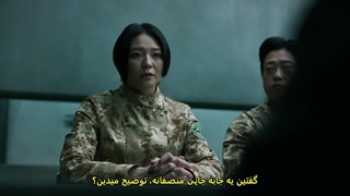 سریال علمی تخیلی شوالیه سیاه قسمت 04 زیرنویس فارسی Black Knight 2023