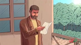 فرزند ایران |  چرا آیت الله بهجت نماز شب را ترک کرد؟!