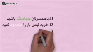 ۱۳ راه عملی آموزش پوشش مناسب به کودکان