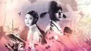 Ep03}سریال کره‌ای عاشقان آسمان سرخ  Lovers Of The Red Sky- قسمت ۳ - دوبله فارسی