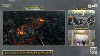 تصاویر شب شهادت حضرت امام جعفر صادق (ع) 25 اردیبهشت 1402