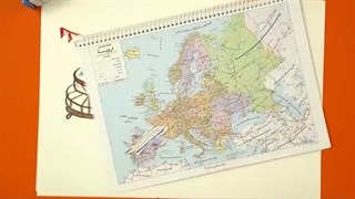 فرزند ایران | فیلسوف بزرگ معاصر، دکتر کریم مجتهدی رفع غبغب