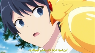 انیمه در دنیای دیگر با گوشی هوشمند Isekai wa Smartphone to Tomo ni فصل 2 قسمت 7