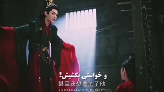 میکس سریال چینی تا پایان ماه