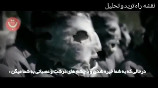 خودتونو در حال ....... تصور کنید.!