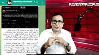 14020226: سردار تنگسیری؛ بزودی در ۱۲مایلی امریکا خواهیم بود