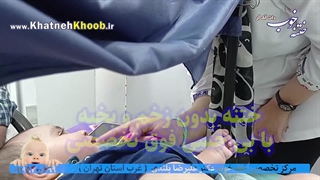 بهترین کلینیک تخصصی ختنه استان تهران | دکتر علیرضا بلندی متخصص ختنه لیزری