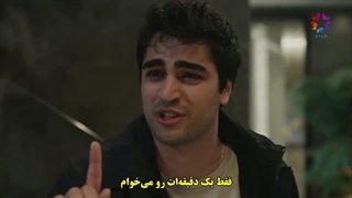 سریال چشم چران عمارت  32 yali capkini قسمت سی و دوم با زینویس چسبیده