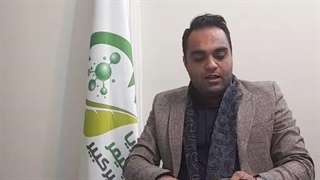 دوره های اموزشی حرفه ای پلیمر سبز