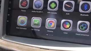 مانیتور اندروید کیا کادنزا با صفحه ضد خش