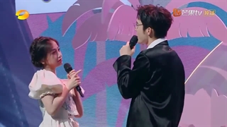 ost سریال A Romance of the Little Forest 2022 توسط زوج سریال Vin Zhang و Esther Yu