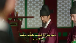 قسمت 18 (آخر) سریال کره ای مهمانسرای رمانتیک زیرنویس چسبیده