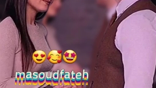 دکلمه جدید عاشقانه /ادریس شریفی /مسعود فاتح