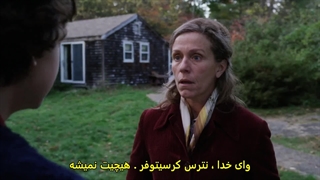 مینی سریال زیتون کیتریج قسمت 01 زیرنویس فارسی Olive Kitteridge 2014