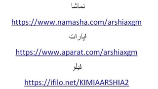 معرفی تمام کانال های نماشا ، اپارات و فیلو