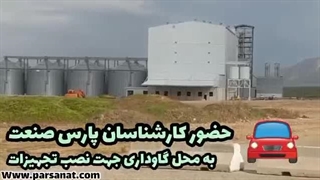پروژه نصب مه پاش در سلیمانیه عراق