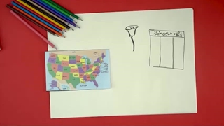 فرزند ایران |   خلبانی در آمریکا؛ شهادت در بغداد و اسطوره در ایران، عباس دوران