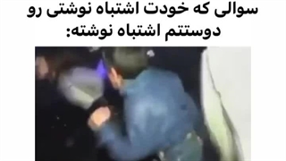 مخصوص دوران امتحانا(⌒_⌒;)