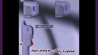 هایفوتراپی اصلاح فرم صورت