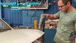 صافکاری تخصصی  تخصصی بدنه ی پراید در مرکز صافکاری وستینال
