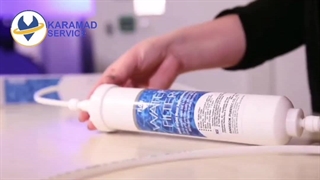 آموزش تعویض فیلتر یخچال ساید بای ساید دوو /کارآمد سرویس