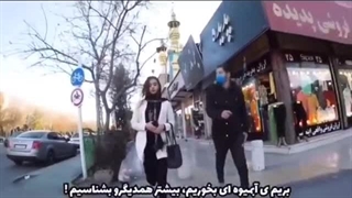 14020200: دوربین مخفی از رفتار شرم آور مرد نمایان در مشهد!