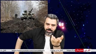 14020228: پاتریوت آمریکا نیامده  منهدم شد باز پای شاهد در میان است؟