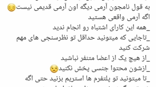 *مهمBTS* حتما ببینید و با دقت بخونید و کامنت رو  هم بخونید