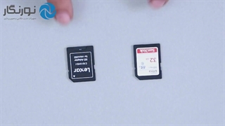 چرا میکرو اس دی استفاده نکنیم ؟؟ | نورنگار