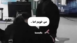 عام.....