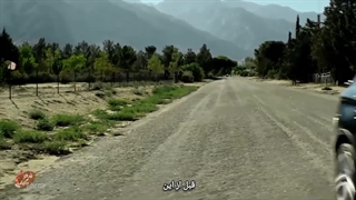 شاهزاده خانم ،کیکو(زیرنویس فارسی)