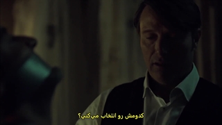 سریال جنایی و ترسناک هانیبال فصل 03 قسمت 05 زیرنویس فارسی Hannibal 2015