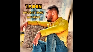 دانلود آهنگ جدید یه رنگ به نام طاعون