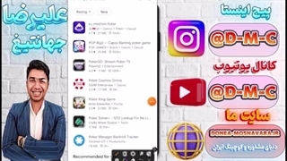 دوره جامع کسب درآمد دلاری تضمینی 100%- دنیای مشاوره و کوچینگ ایران