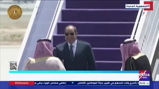 الرئیس السیسی یصل إلى السعودیة للمشارکة فی الدورة الـ 32 لمجلس جامعة الدول العربیة على مستوى القمة