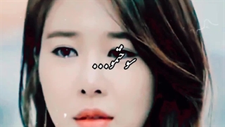 ( خواستم فراموشت کنم...)میکس غم انگیز از سریال گابلین زوج دوم[گزارش نشه لطفا]