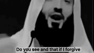 بخشیدن و عفو