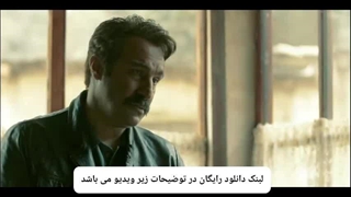 دانلود و تماشای رایگان سریال رهایم کن قسمت ۱۴