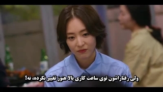 قسمت 2 سریال کره ای مسابقه +زیرنویس چسبیده