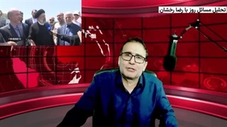 14020228: پیوستن ترانه علیدوستی به مجاهدین خلق