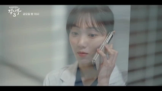 اسپویل قسمت 7 فصل سوم سریال دکتر رمانتیک کیفیت بالا 2023 ◇◇◇  با بازی لی سونگ کیونگ و آن هیو سوپ