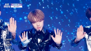 اجرای آهنگ energetic از واناوان در برنامه fantasy boys