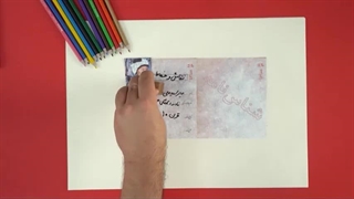 فرزند ایران | نگارگر ایرانی که الگوی نقاشان بزرگ در هند بود!