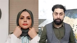 14020229: اقتصاد اسلام-ایران:بیت المال و سیاستهای مالی - دکتر فتوره چی و محمد ندیمی