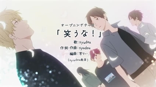 انگلیسی Play It Cool, Guys قسمت22با زیرنویس فارسی ژاپنی クールドジ男子