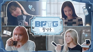 بلک پینکBPTG(2)