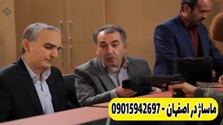سکانس زیر خاکی از مجموعه شوخی کردم