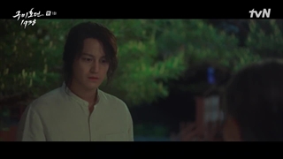 قسمت اول فصل دوم سریال روباه نه دم + زیرنویس چسبیده