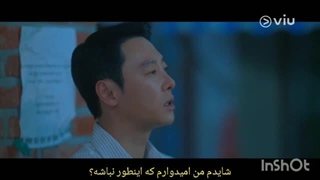 سریال کره‌ای my perfect stranger قسمت ۶ بازیرنویس فارسی